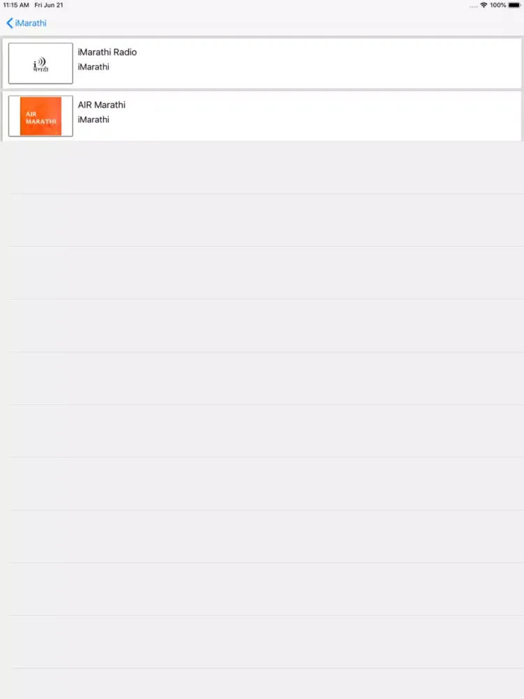 ภาพหน้าจอของ CampusRadio iPad 