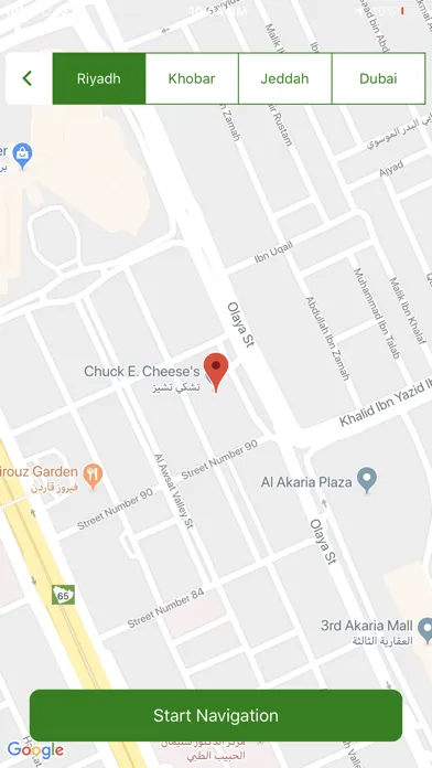 Tangkapan skrin Medart Clinics ميد ارت كلينيك