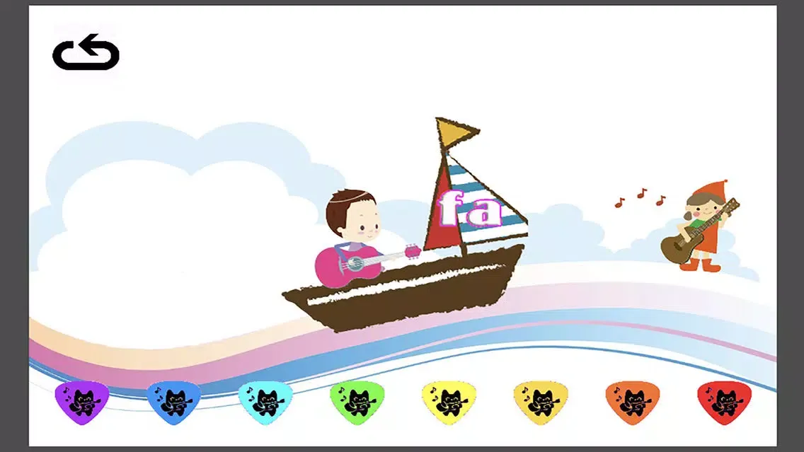 Piano à clavier arc-en-ciel স্ক্রিনশট