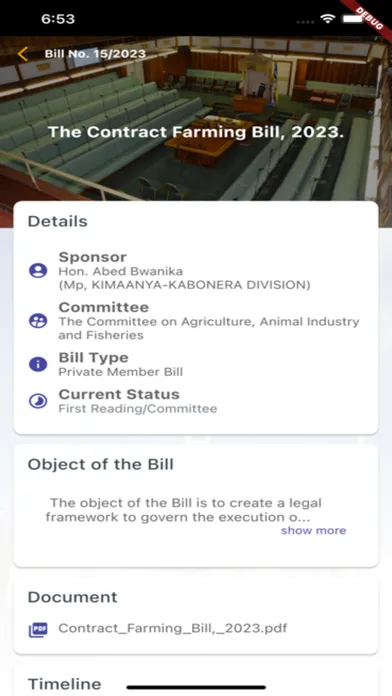 Parliament of Uganda應用截圖