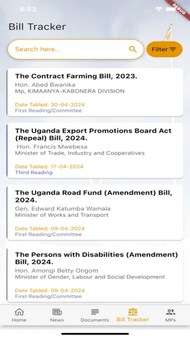 Parliament of Uganda應用截圖