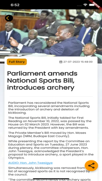 Parliament of Uganda應用截圖