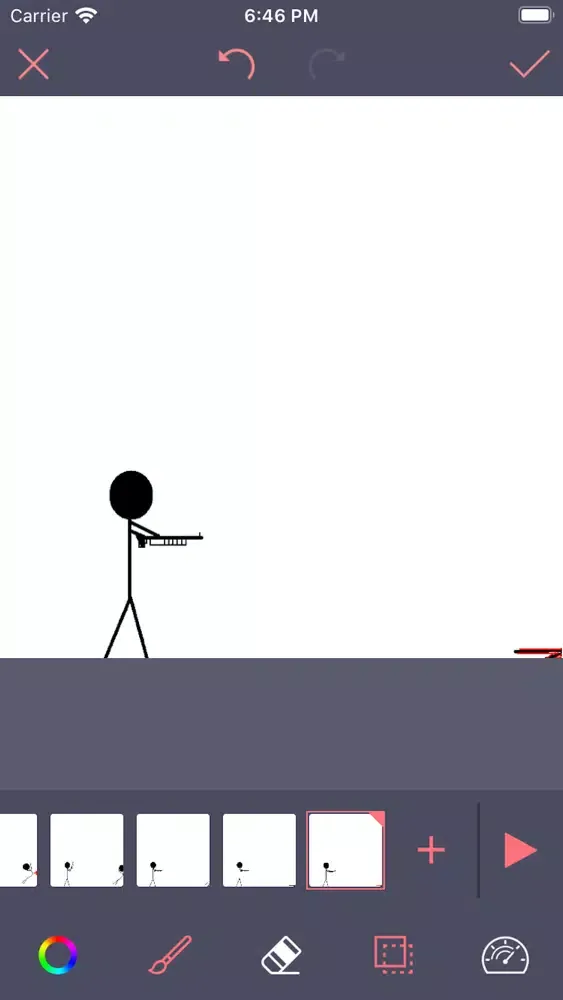 AnimateMotion Screenshots