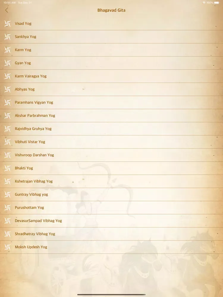 Captures d'écran de Bhagavad Gita - All Language iPad 