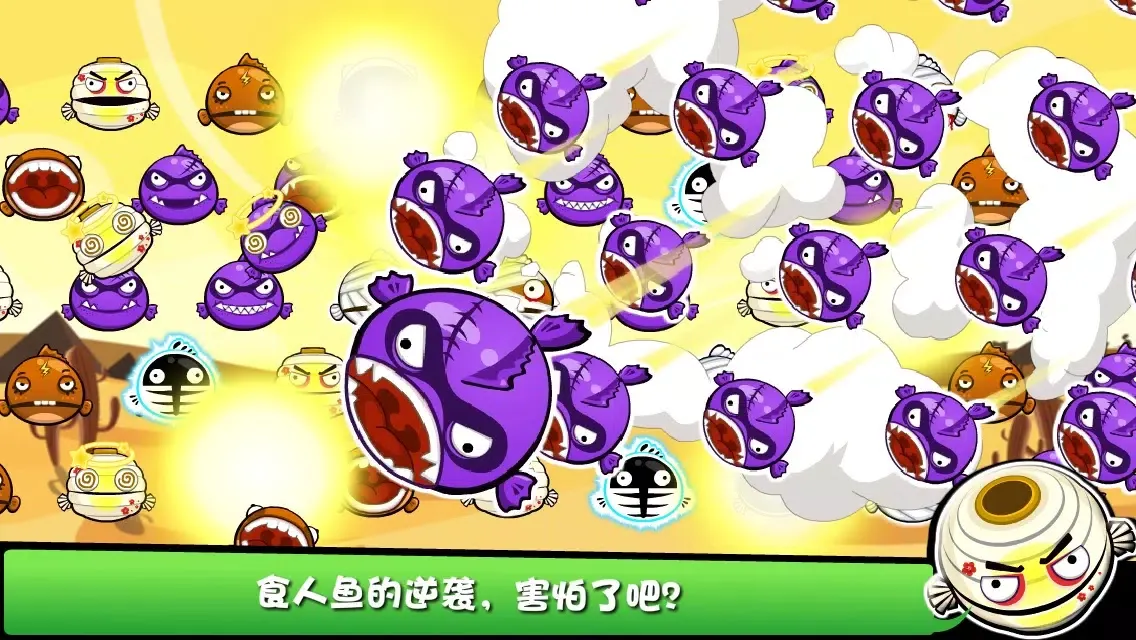 钓鱼小玩具应用截图