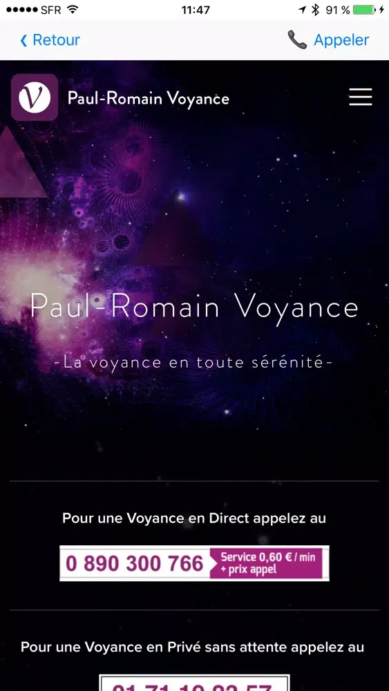 Скриншоты Paul-Romain Voyance