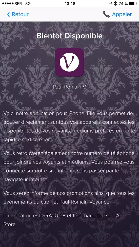 Скриншоты Paul-Romain Voyance