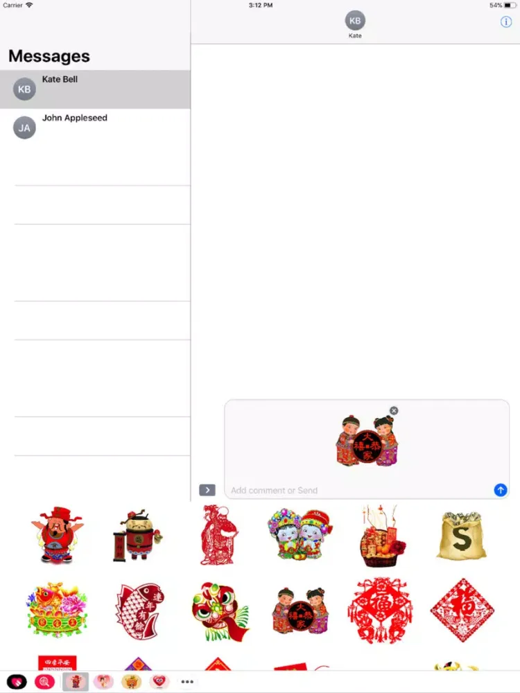 Tangkapan layar Chinese Sticker iPad 