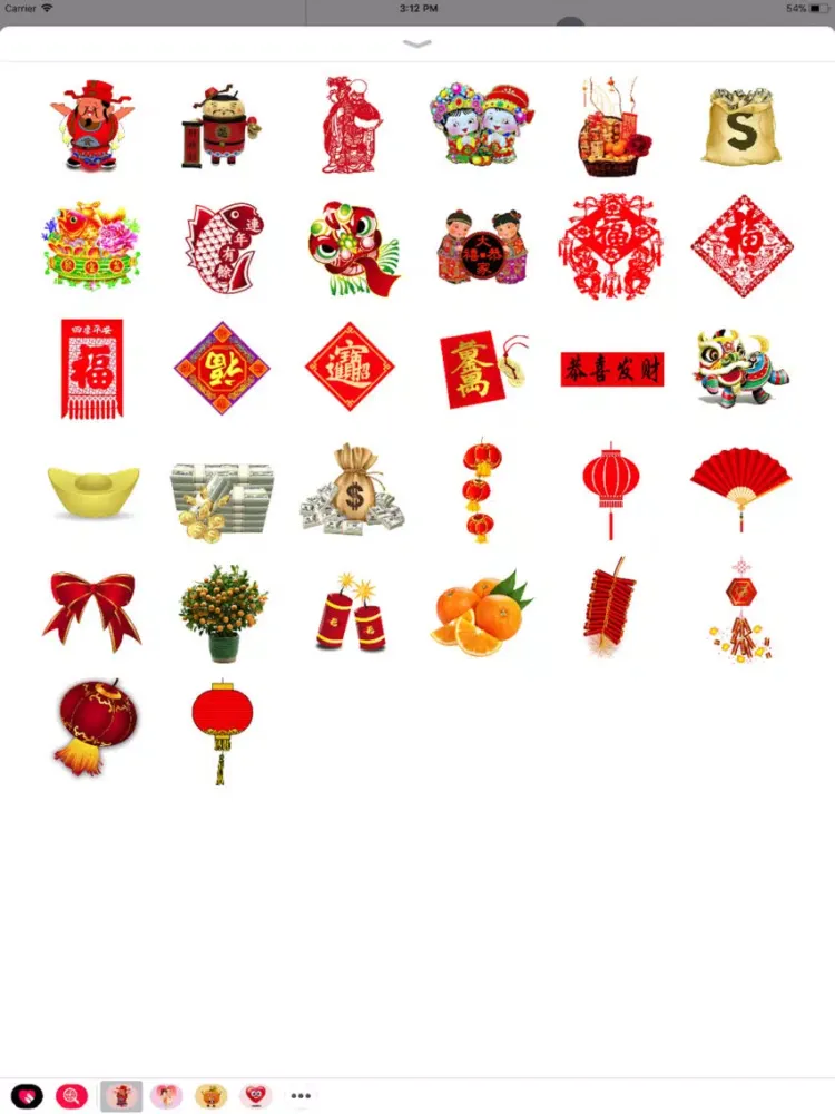 Tangkapan layar Chinese Sticker iPad 