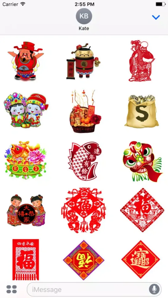 Tangkapan layar Chinese Sticker