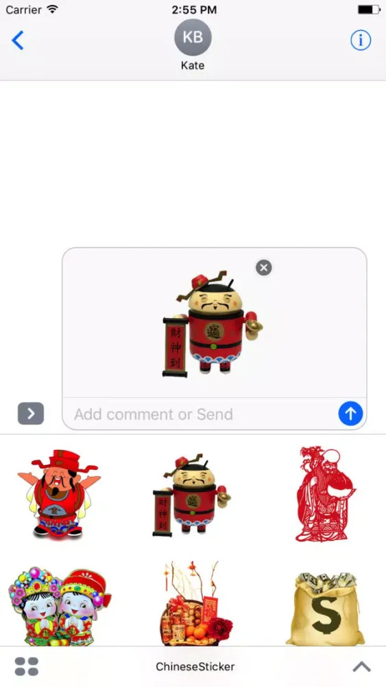 Tangkapan layar Chinese Sticker