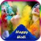 Holi Photo Editor