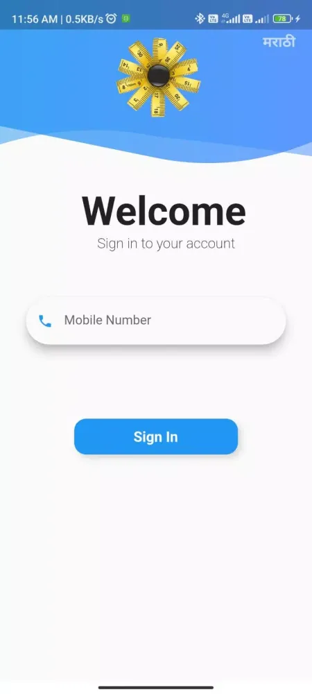 STPay スクリーンショット