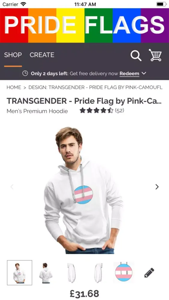 Pride Shop应用截图