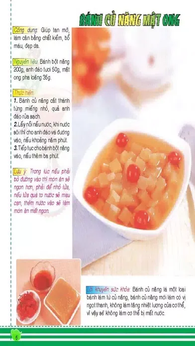 Chè ít béo, đẹp dáng dễ nấu应用截图