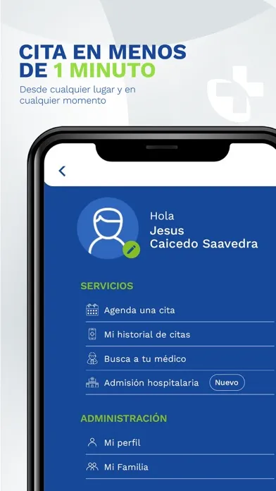 صور Clínica San Felipe