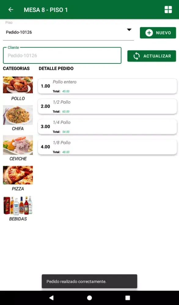 FoodFx应用截图