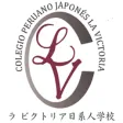 Colegio La Victorianet
