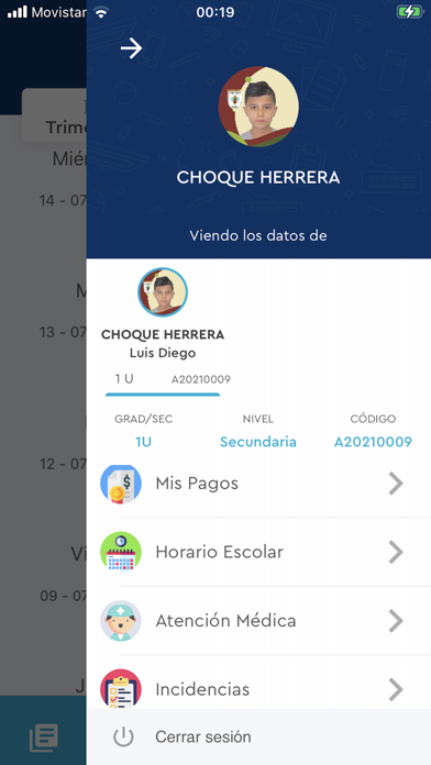 صور Guadalupe del Saber