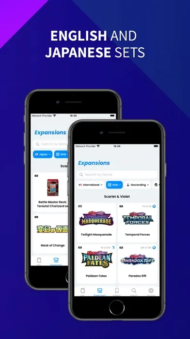 Zrzuty ekranu Dex - for Pokémon TCG