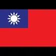 Taiwan Flag Live Wallpaper Taiwan Flag Live Wallpaper