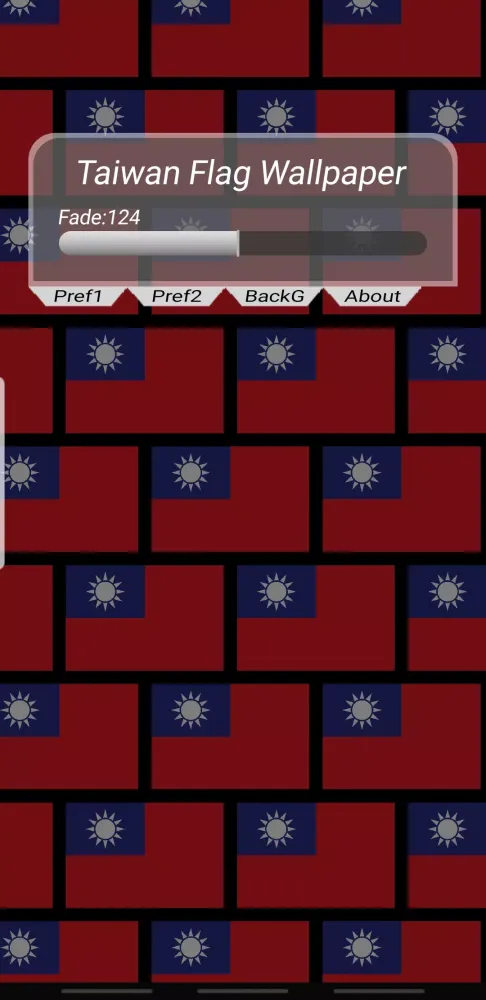 Taiwan Flag Live Wallpaper Screenshots