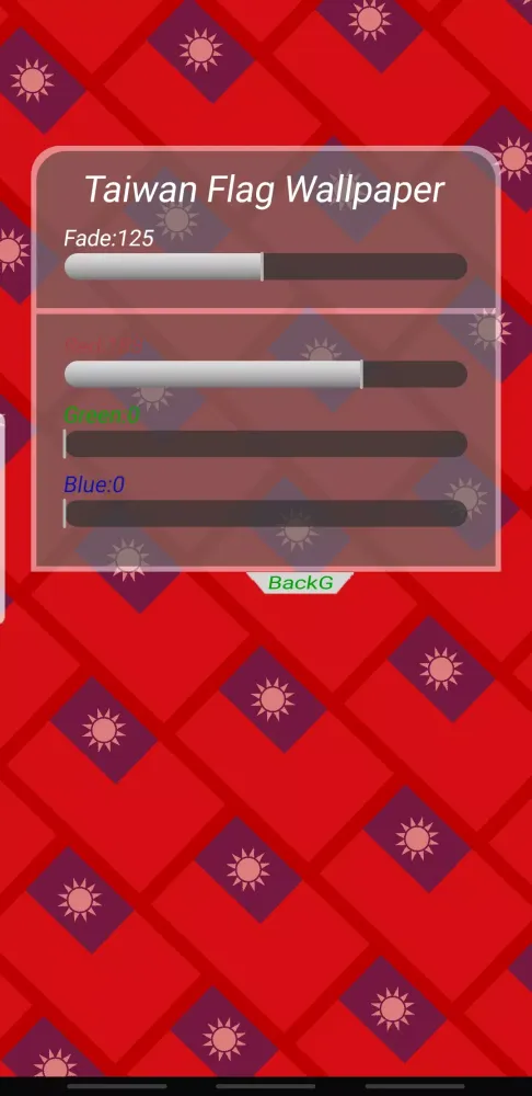 Taiwan Flag Live Wallpaper Screenshots