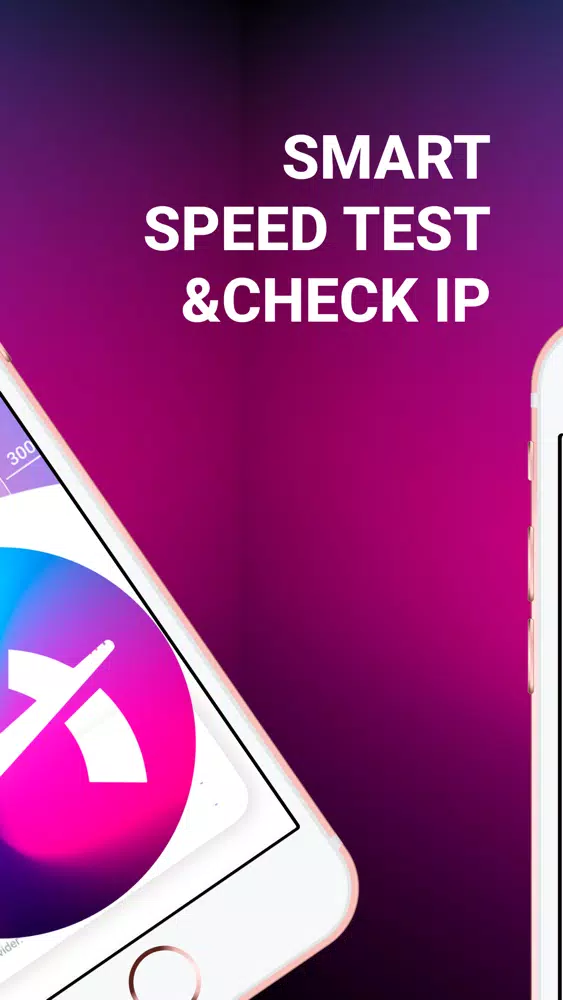 Penta Internet Security应用截图
