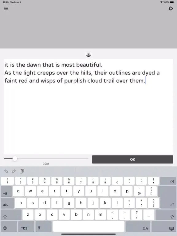 Скриншоты flexible text frame notes iPad 