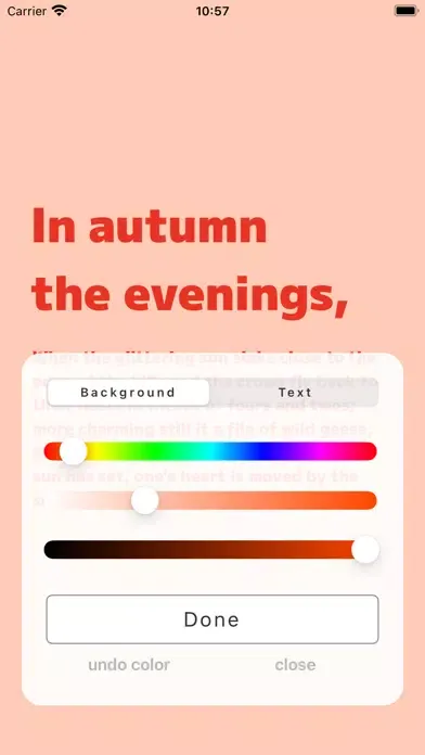 Скриншоты flexible text frame notes