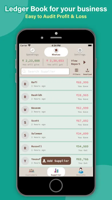 Khata Tracker Business Ledger应用截图