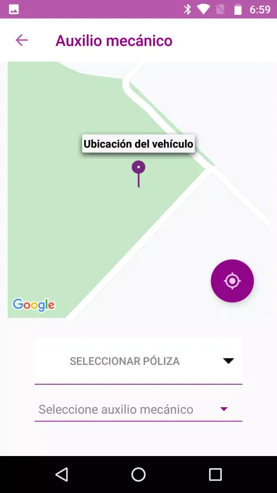 QMovil Peru Screenshots