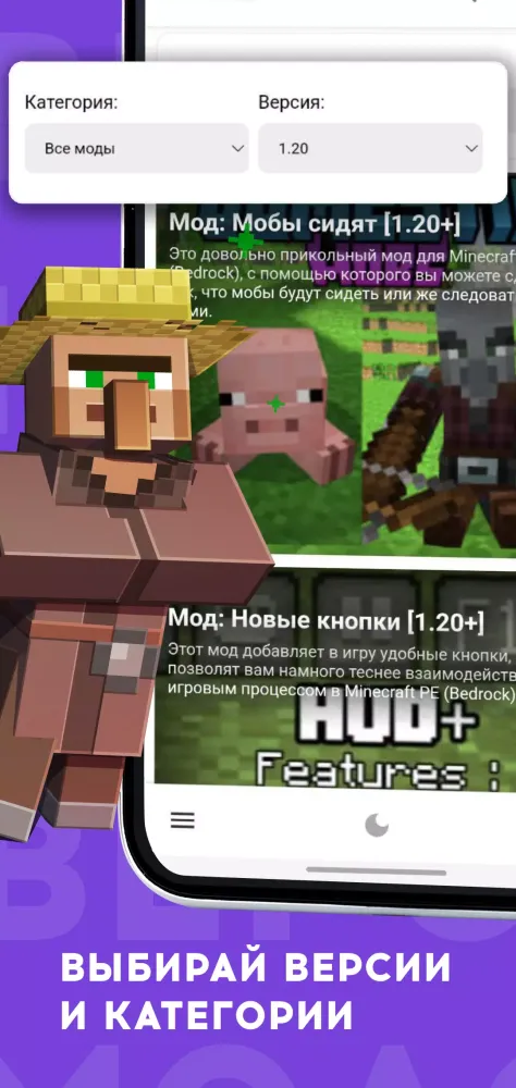 PE World Ekran Görüntüleri