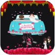 Happy Wedding Anniversary Wish
