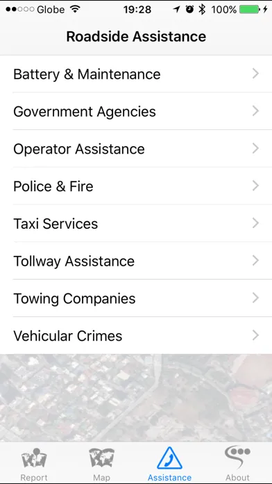 StreetSmart স্ক্রিনশট