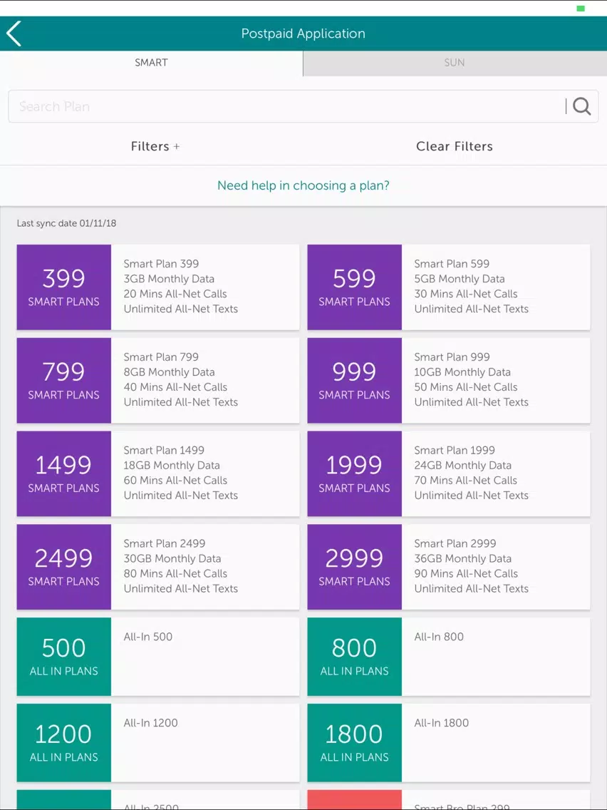 Скриншоты Cara v2.0 iPad 