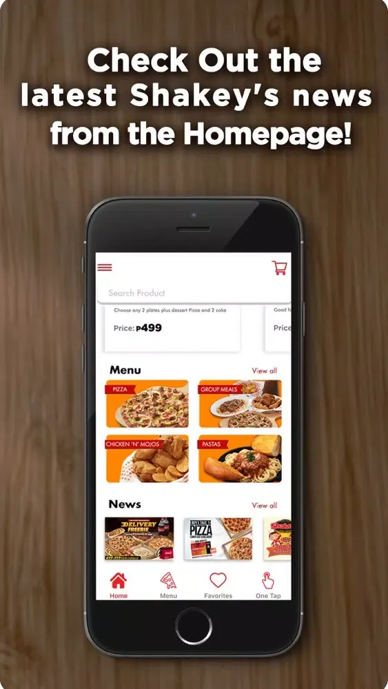 Shakey’s SuperApp स्क्रीनशॉट