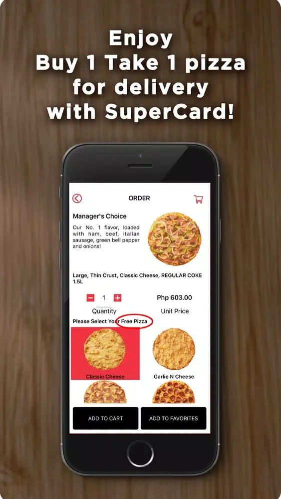 Shakey’s SuperApp स्क्रीनशॉट