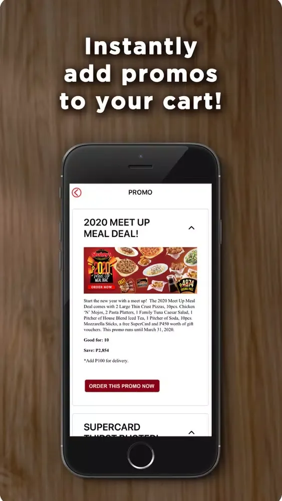 Shakey’s SuperApp स्क्रीनशॉट
