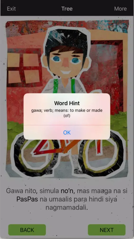 PasPas Screenshots