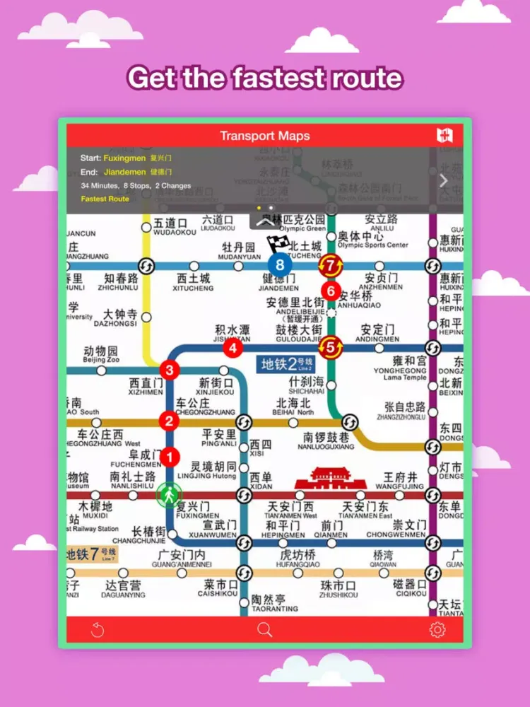 Capturas de tela do Beijing City Maps - Discover BJS with MTR & Guides iPad 