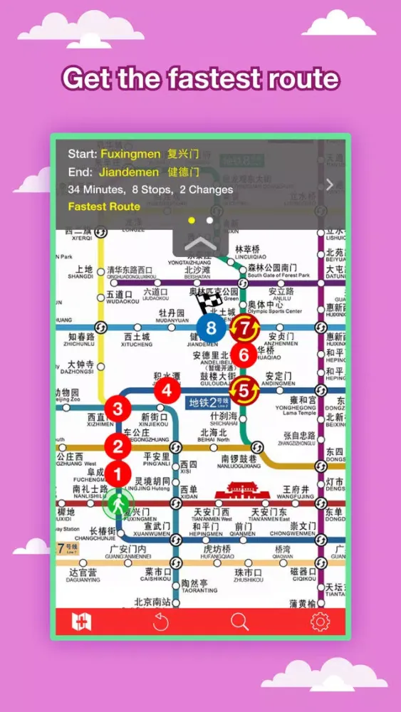 Capturas de tela do Beijing City Maps - Discover BJS with MTR & Guides