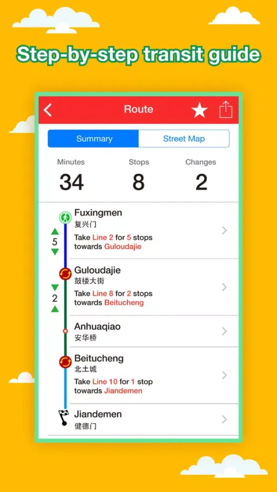 Capturas de tela do Beijing City Maps - Discover BJS with MTR & Guides