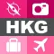 Hong Kong Secrets - The Insider Travel Guide.