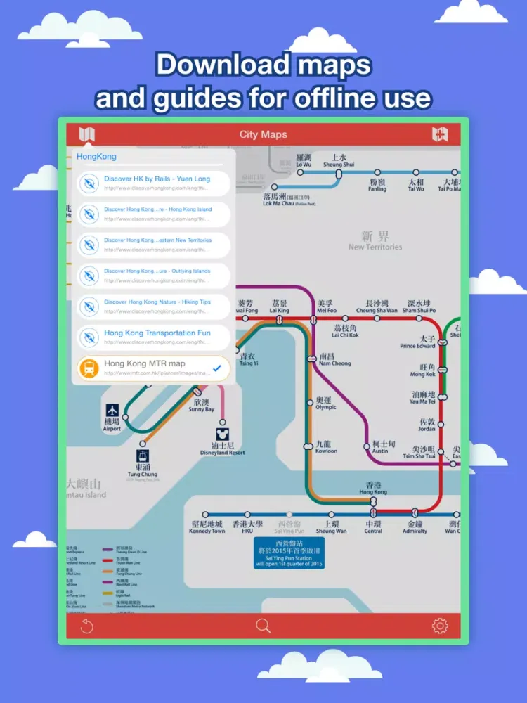 Hong Kong City Maps - Discover HKG with MTR,Guides iPad  Screenshots