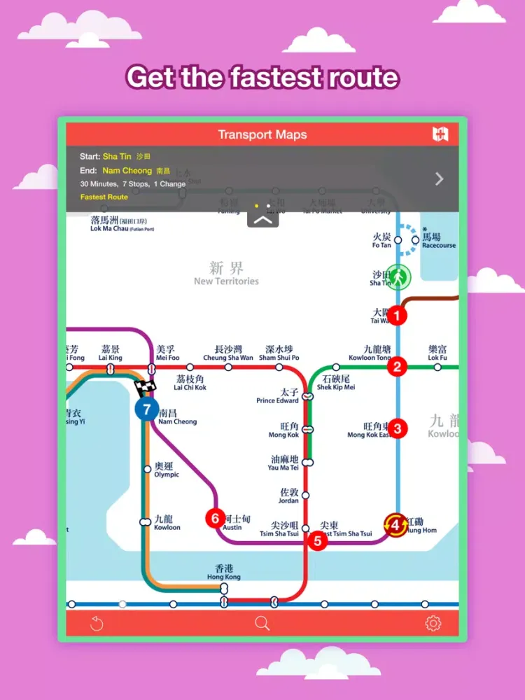 Hong Kong City Maps - Discover HKG with MTR,Guides iPad  Screenshots