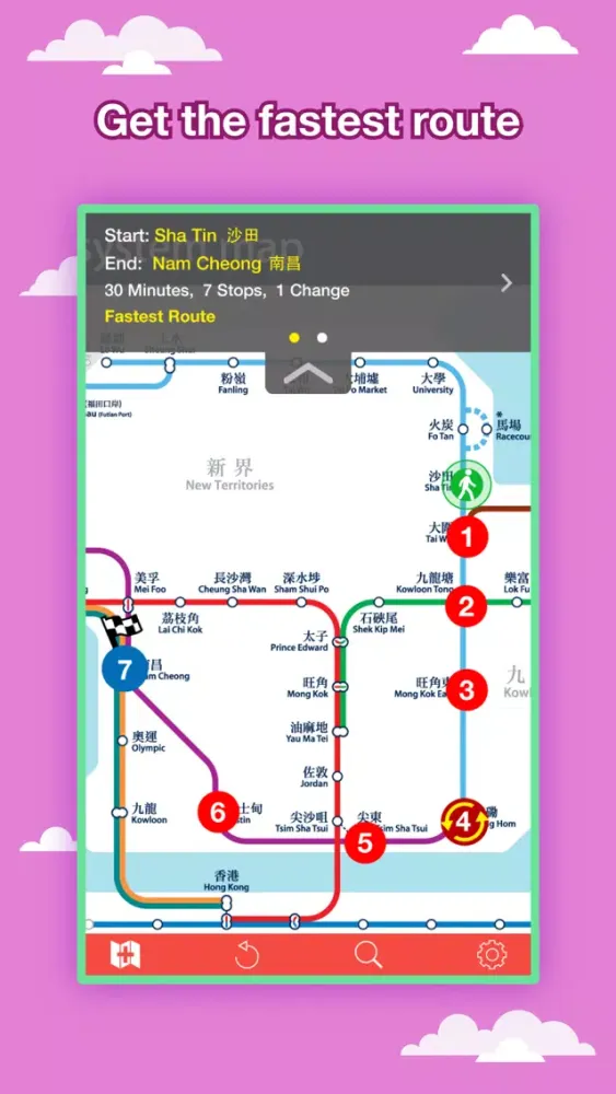 Hong Kong City Maps - Discover HKG with MTR,Guides Screenshots