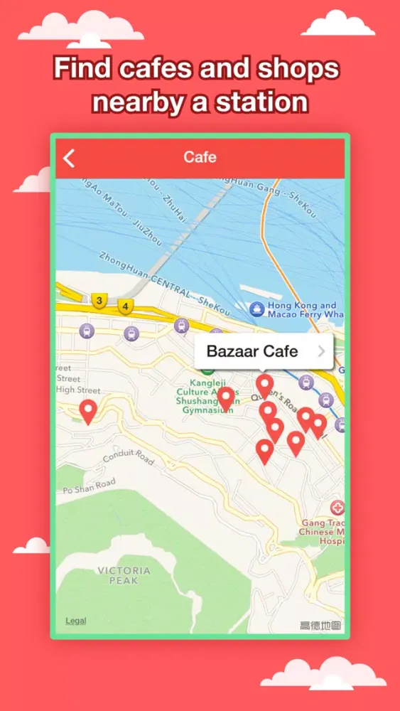 Hong Kong City Maps - Discover HKG with MTR,Guides Screenshots