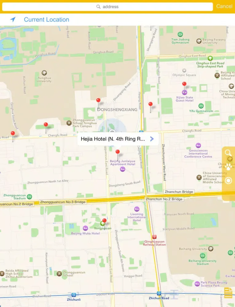 تصاویر Call a Hotel - Instantly find accomodation, anytime, anywhere. iPad 
