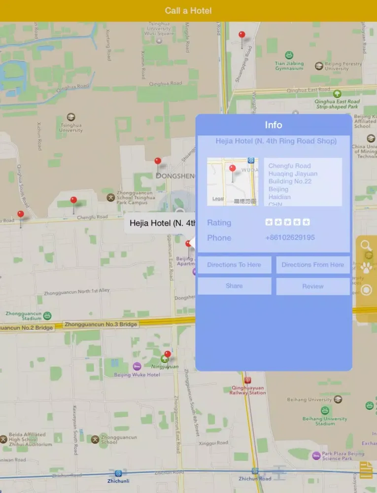 تصاویر Call a Hotel - Instantly find accomodation, anytime, anywhere. iPad 